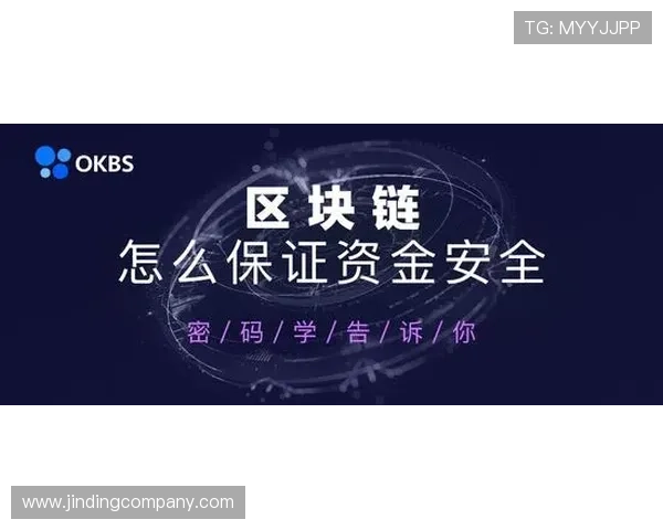 滚球娱乐官网技术支持与安全保障措施，确保每一位玩家的资金与信息安全无忧