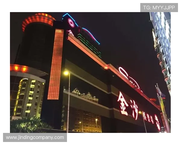 澳门金沙娱乐网址最新优惠活动介绍，助力玩家获取更多福利和提升游戏体验的实用攻略